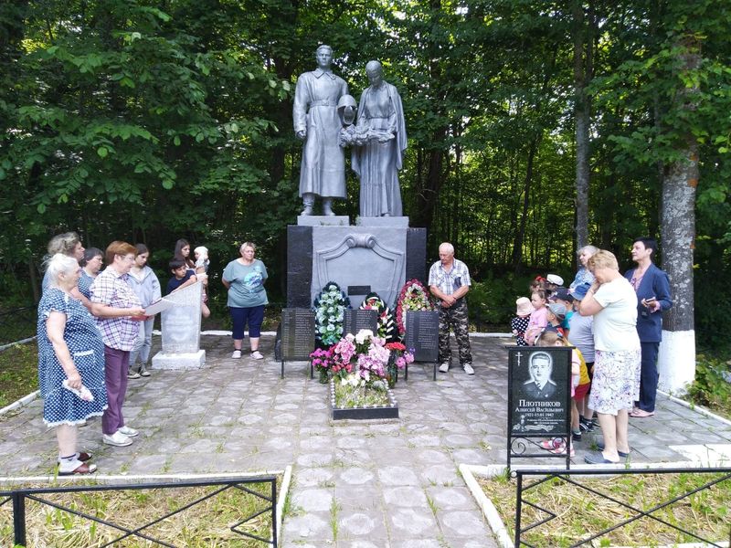В Богородском почтили память павших 
