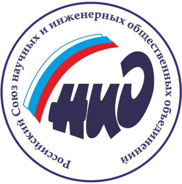 Жителей Рузского городского округа информируют о конкурсном отборе на премию «Надежда России»