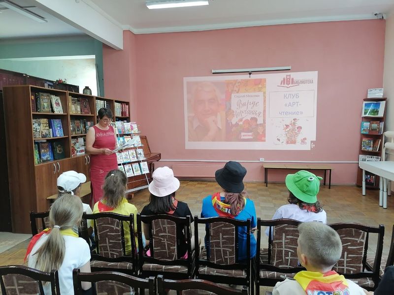 Рузские школьники слушали стихи поэта-современника