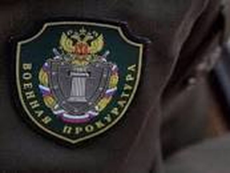 Ружанам – о порядке возобновления выплаты пенсий уволенным военнослужащим