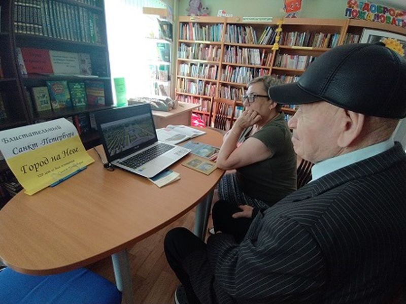 В Тучковской библиотеке – виртуальная экскурсия по Санкт-Петербургу