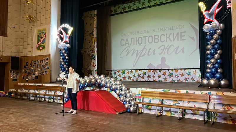 В Рузском округе прошел фестиваль анимации