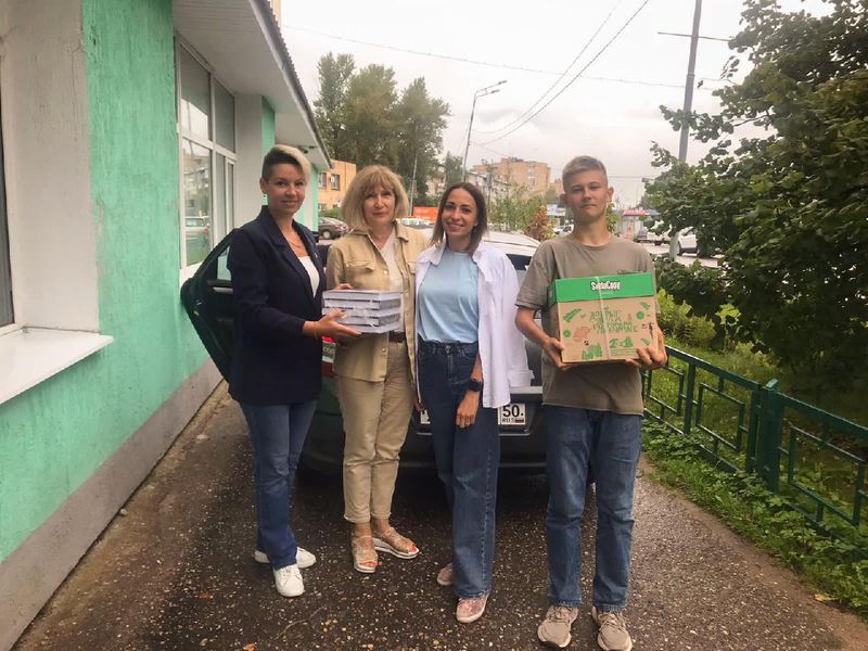 Помощь школьникам Донбасса отправилась в Распределительный центр