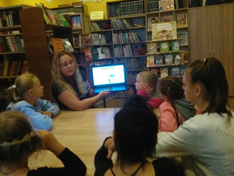 «Детям России хочется мира» – информационный час в Космодемьянской библиотеке