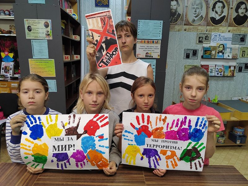 Юные и взрослые жители Поречья присоединились к акции «Дети против террора»
