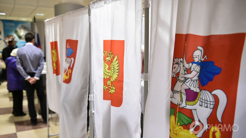 Жителей Рузского округа приглашают на выборы губернатора Московской области