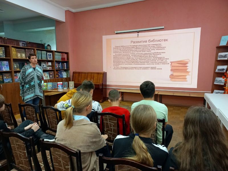 С рузскими гимназистами беседовали о важности библиотек