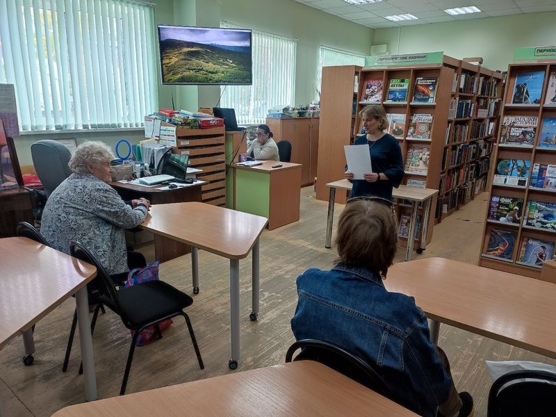 «Путешествие по России» – экскурсия в Тучковской библиотеке