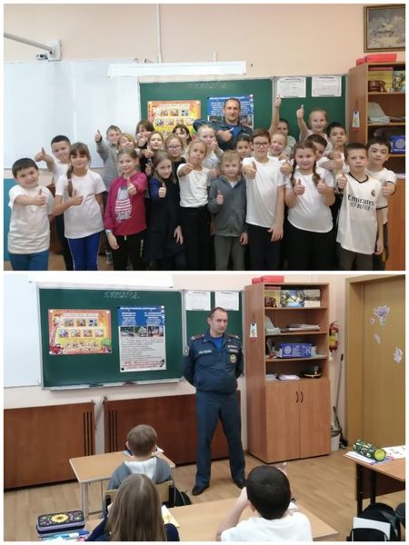 В Тучковской школе проходит месячник гражданской обороны