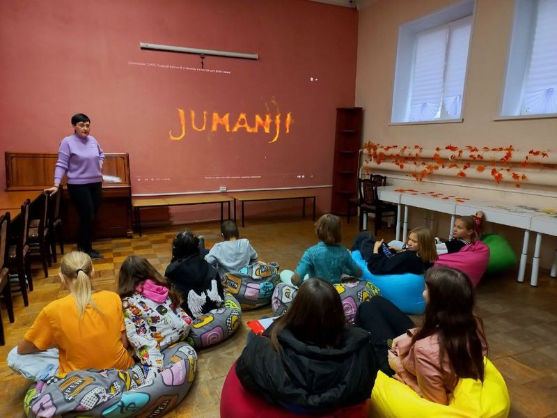 Рузские школьники обсудили фильм «Джуманджи» в библиотеке 