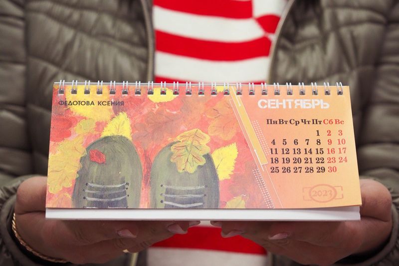 Ружан приглашают участвовать в подготовке настольного календаря