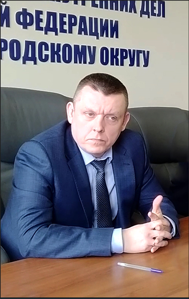 Ружан приглашают на прием к представителю ГУ МВД России по Московской области