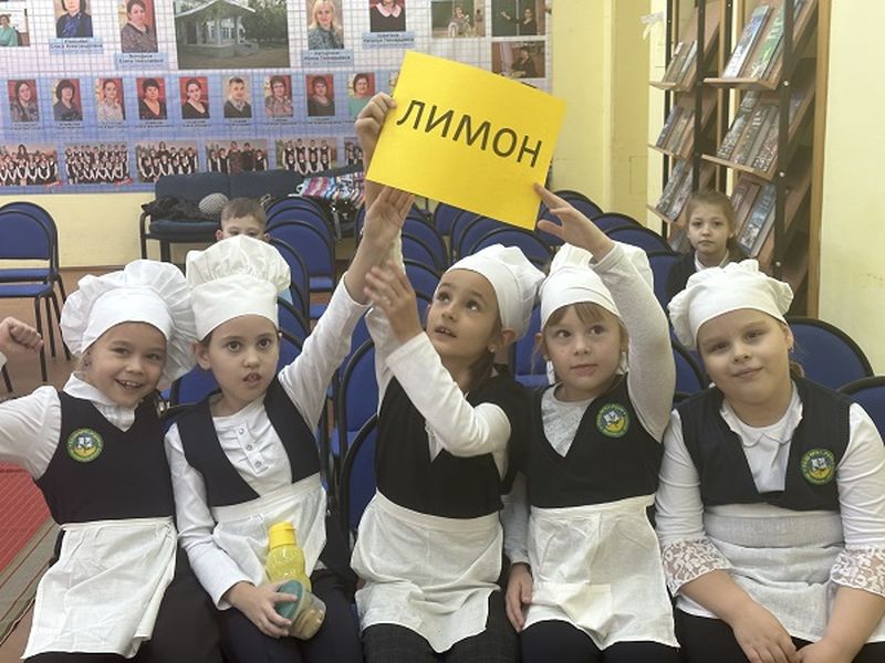 Нововолковские школьники играли в поварят