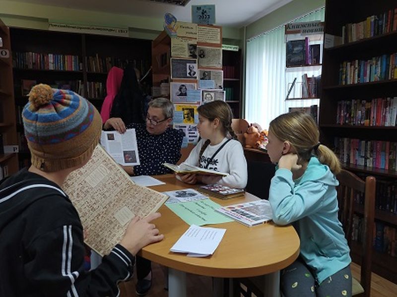 В Тучковской библиотеке – обзор книг об истории и героях страны                    
