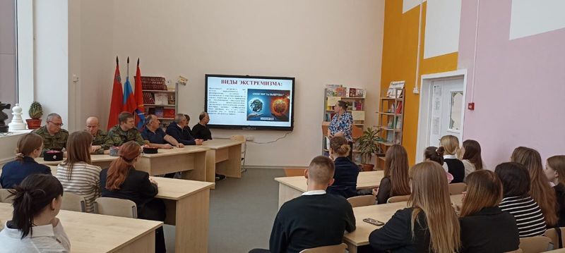 Тучковские школьники участвовали в круглом столе по профилактике экстремизма