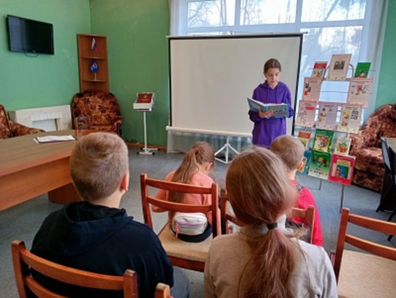 В Беляногорской библиотеке слушали веселые истории Николая Носова