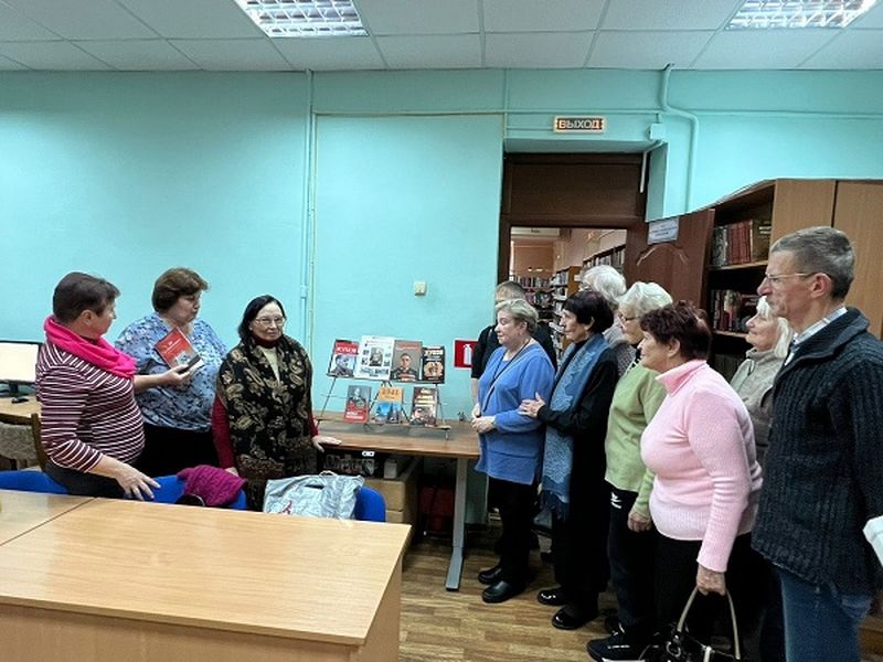 Читателей Рузской библиотеки ознакомили с исторической литературой