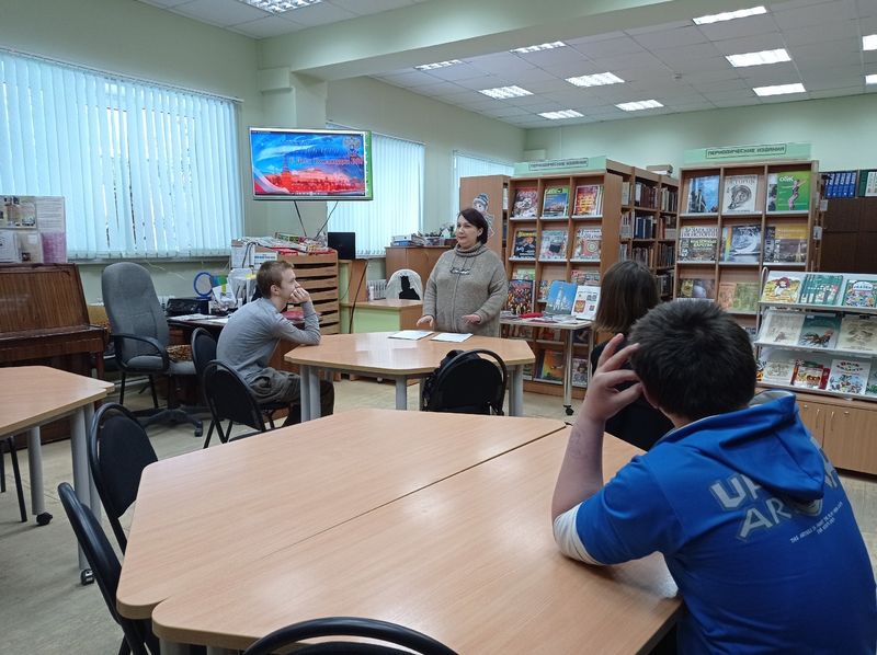Тучковские школьники узнали о главном законе нашей страны