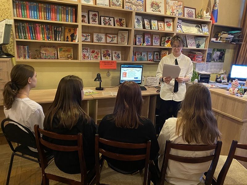 В Космодемьянской библиотеке поговорили о правовом фундаменте государства