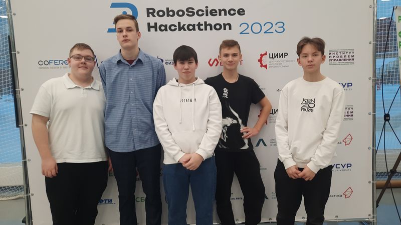   Воспитанники студии Молодежного центра заняли призовое место на чемпионате по робофутболу