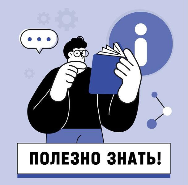 Ружан информируют: предприниматели смогут получать субсидии за найм сотрудников в 2024 году