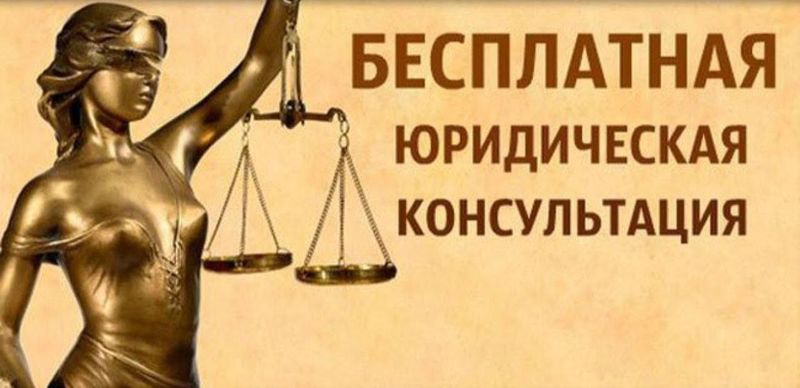 Рузских пенсионеров проконсультируют юристы