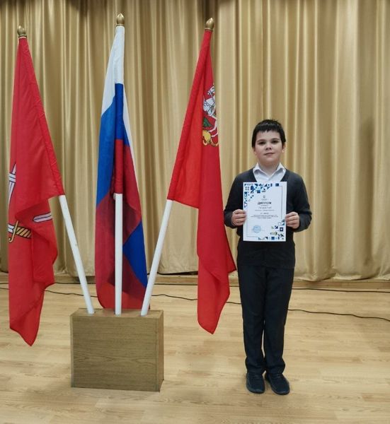 Юный ружанин одержал победу на областной олимпиаде по 3D-моделированию