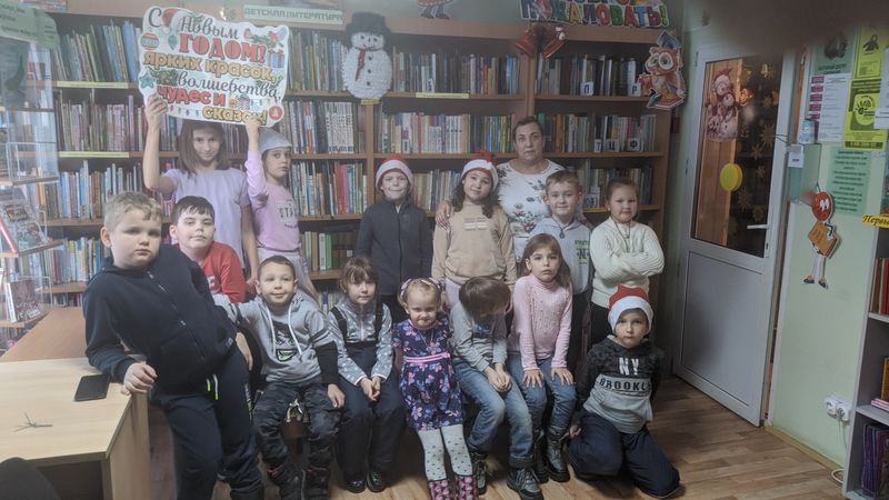 В Тучковской библиотеке – новогодняя конкурсно-игровая программа 