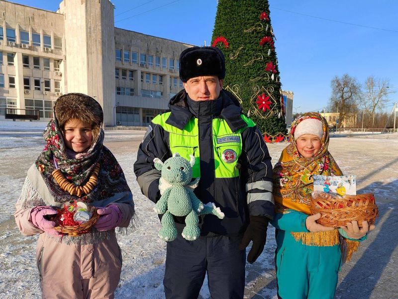 Городской округ сайт