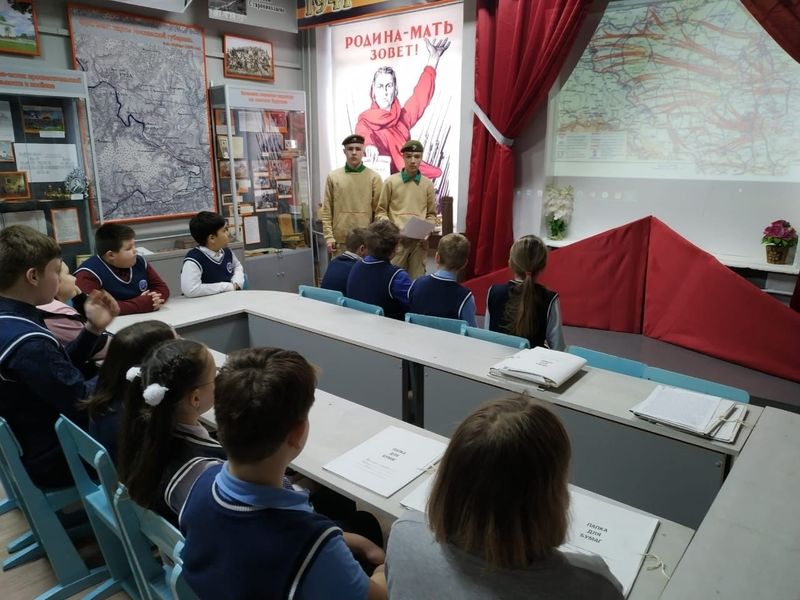  Кожинские юнармейцы провели музейный урок по Висло-Одерской операции