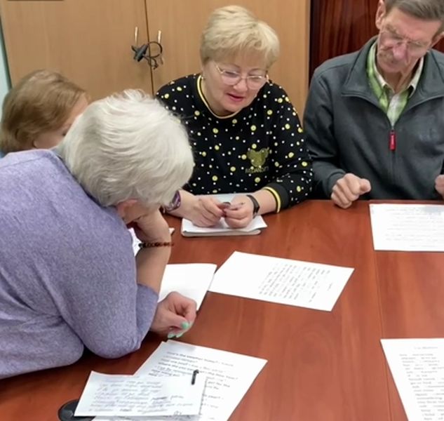 Пенсионеры Рузского округа написали диктант на английском языке