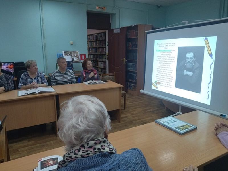 Рузским пенсионерам – о творчестве Василия Перова