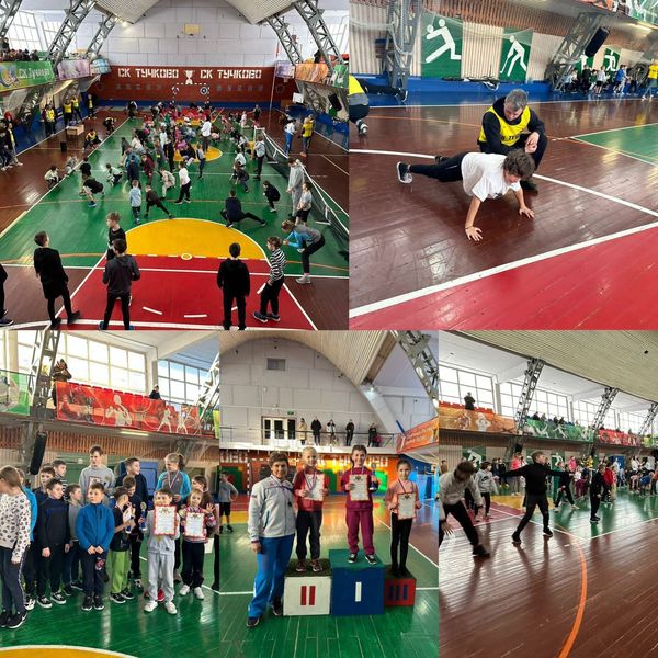 В Тучково прошли соревнования по общефизической подготовке