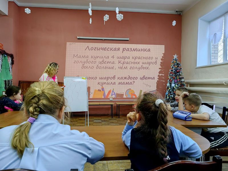 Рузские школьники закрепили в библиотеке знания о метре