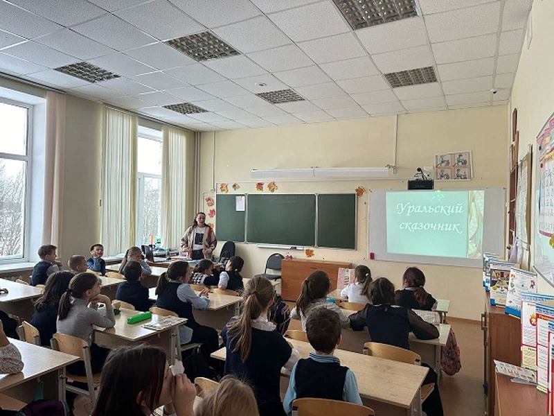 Рузские школьники соревновались в знаниях сказок Павла Бажова