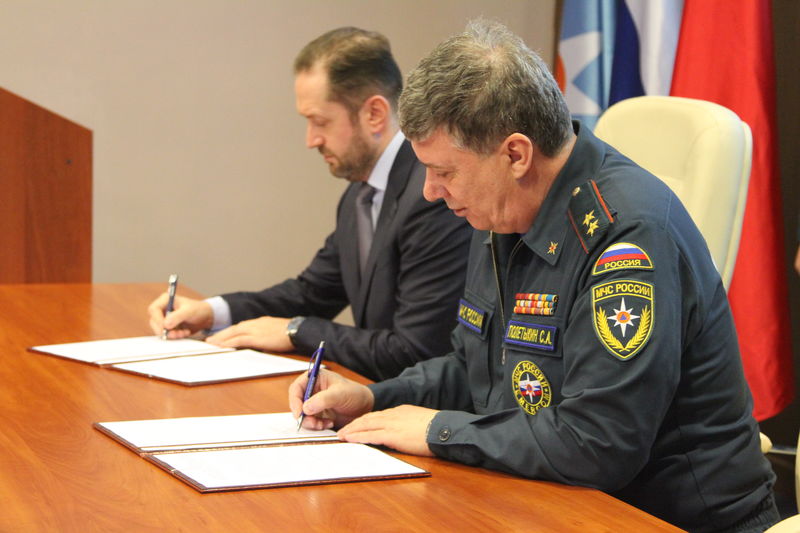 ГУ МЧС России по Московской области и Мособлгаз заключили соглашение о взаимодействии