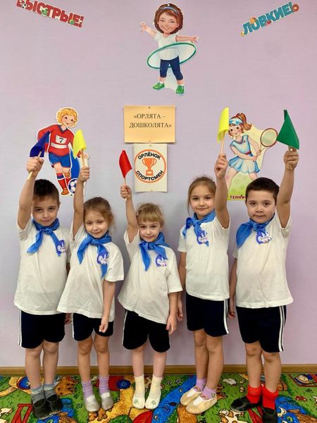 Покровские дошкольники познакомились с ЗОЖиком