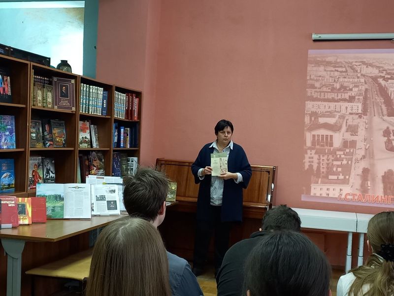 Рузские школьники узнали историю Сталинградской битвы 