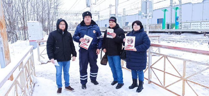  Жителям Рузскогого округа напомнили о безопасности на железнодорожной инфраструктуре