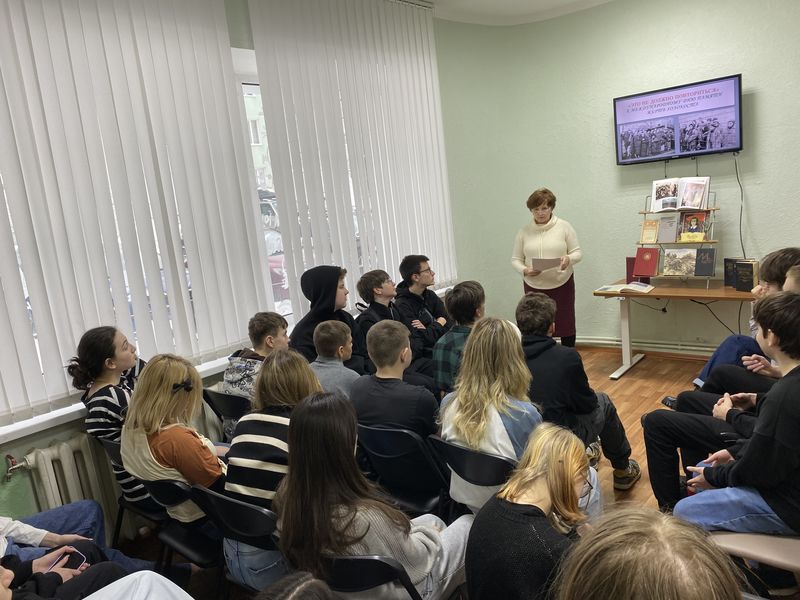 Тучковским школьникам – о Холокосте и дневнике Анны Франк  