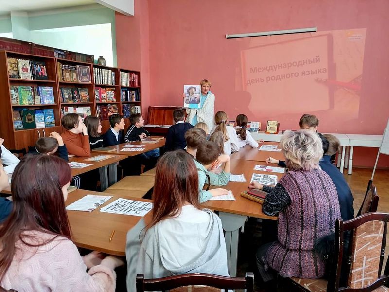 В Рузской библиотеке отметили День родного языка
