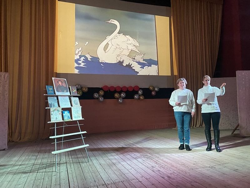 Космодемьянские школьники блеснули знаниями сказок Александра Пушкина