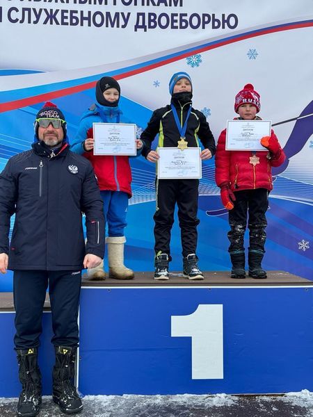 Ружане завоевали награды в лыжных гонках в Истре