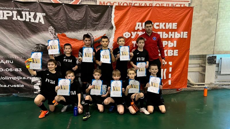 Рузские футболисты участвовали в турнире в Красноармейске