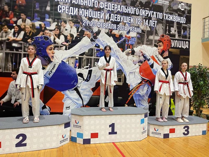 Рузские тхэквондисты завоевали золото на первенстве ЦФО