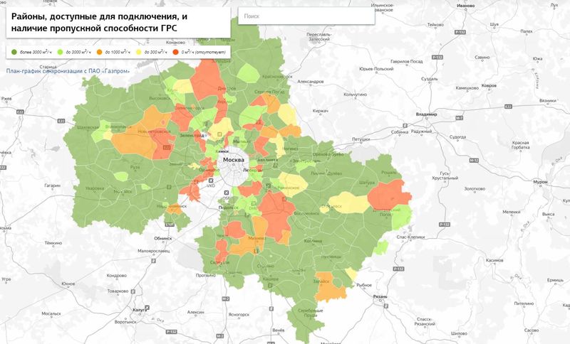 Мособлгаз представил обновленную карту территорий Московской области, доступных для подключения к газораспределительным сетям 