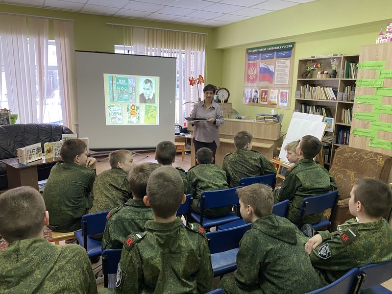 Литературный час в Брикетской библиотеке посвящался книгам Игоря Акимушкина 