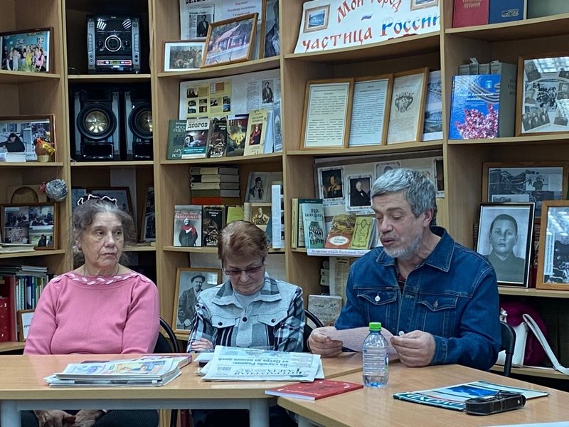 В тучковском литературном клубе обсуждали героев Пушкина и Лермонтова