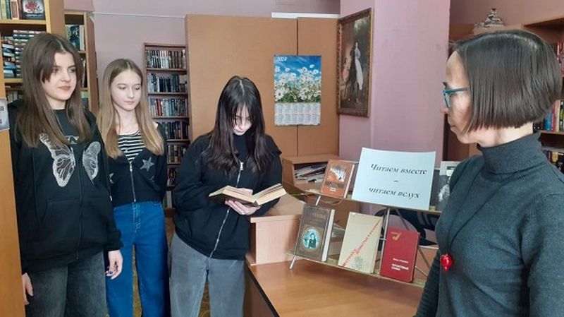 Ружане приняли участие в акции «Читаем вместе, читаем вслух» 