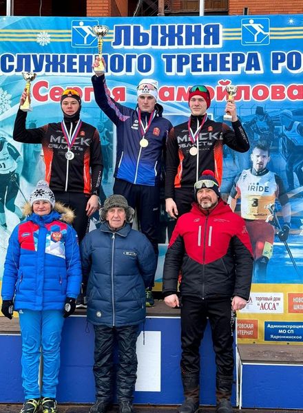 Рузские лыжники завоевали медали в Головино
